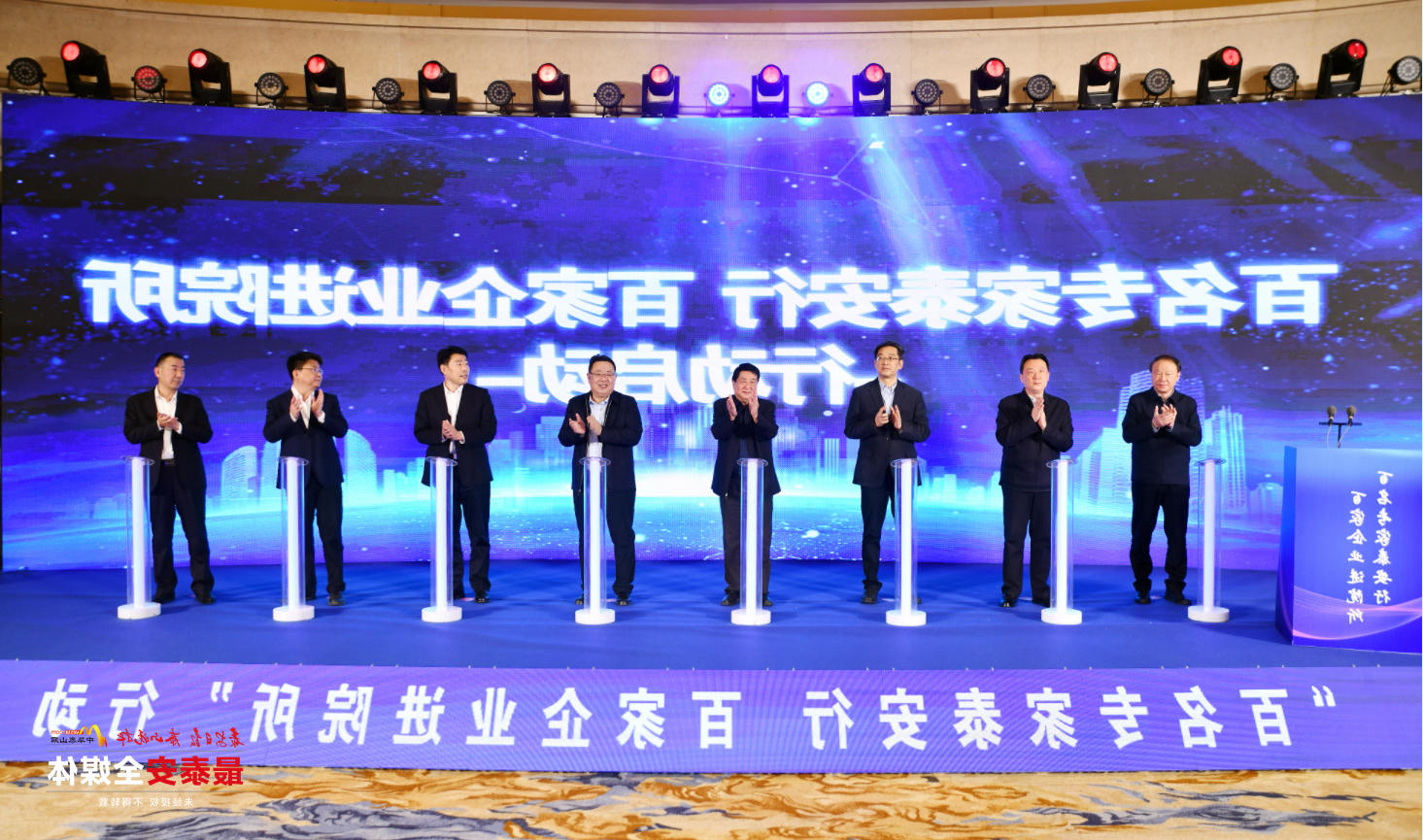 十大网络彩票平台大全