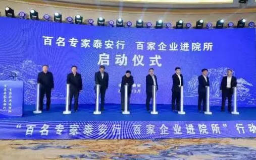 十大网络彩票平台大全