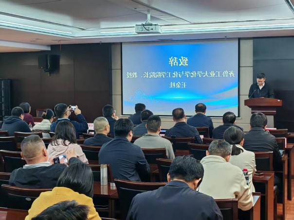 十大网络彩票平台大全