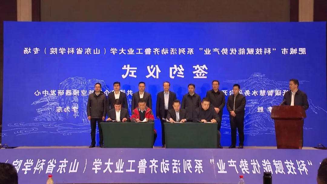 十大网络彩票平台大全