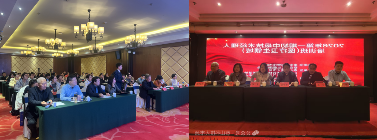 十大网络彩票平台大全