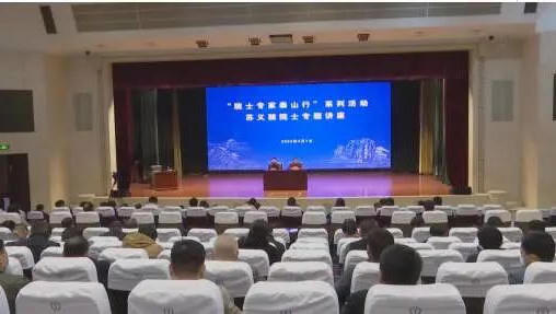 十大网络彩票平台大全