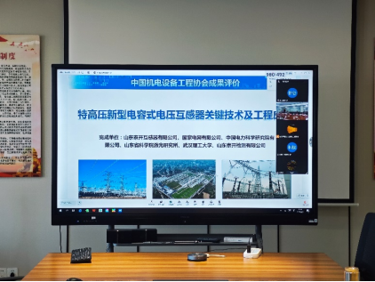 十大网络彩票平台大全