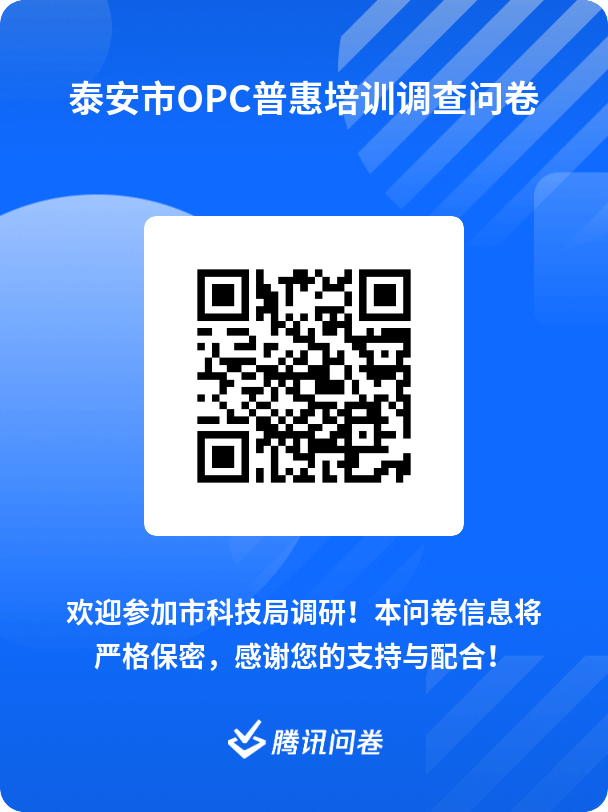 十大网络彩票平台大全
