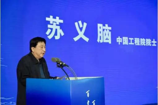十大网络彩票平台大全