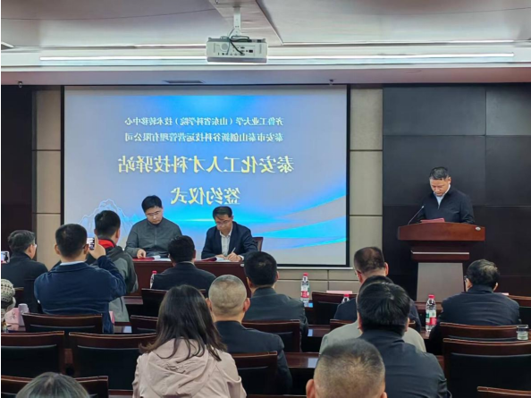 十大网络彩票平台大全