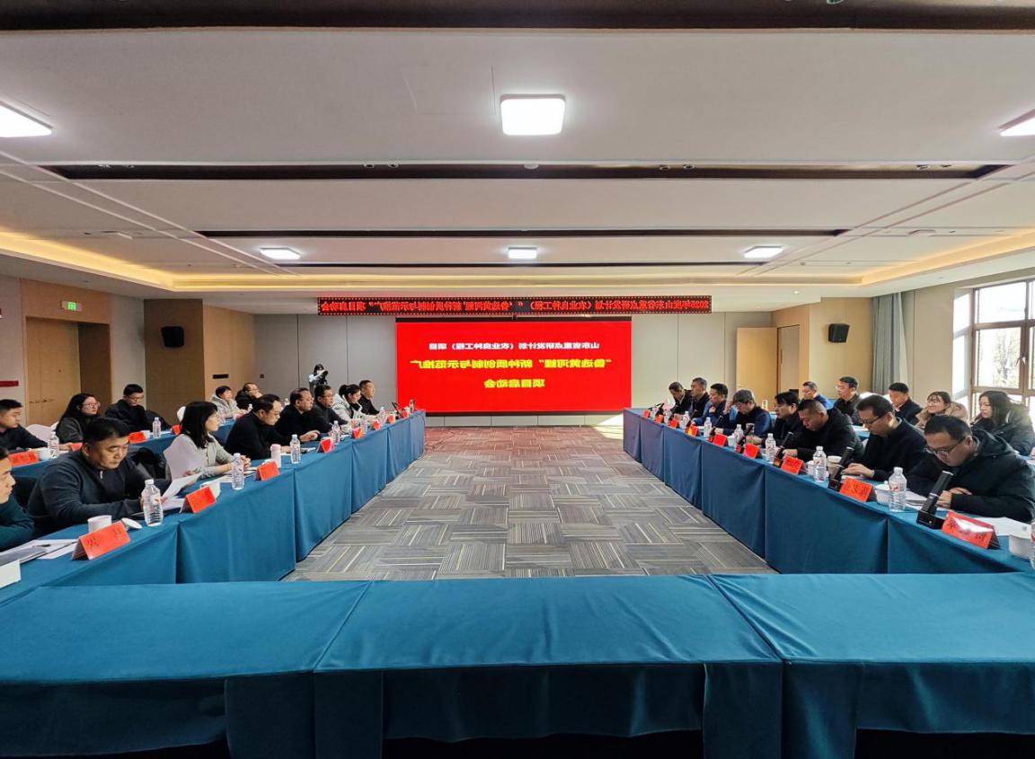十大网络彩票平台大全