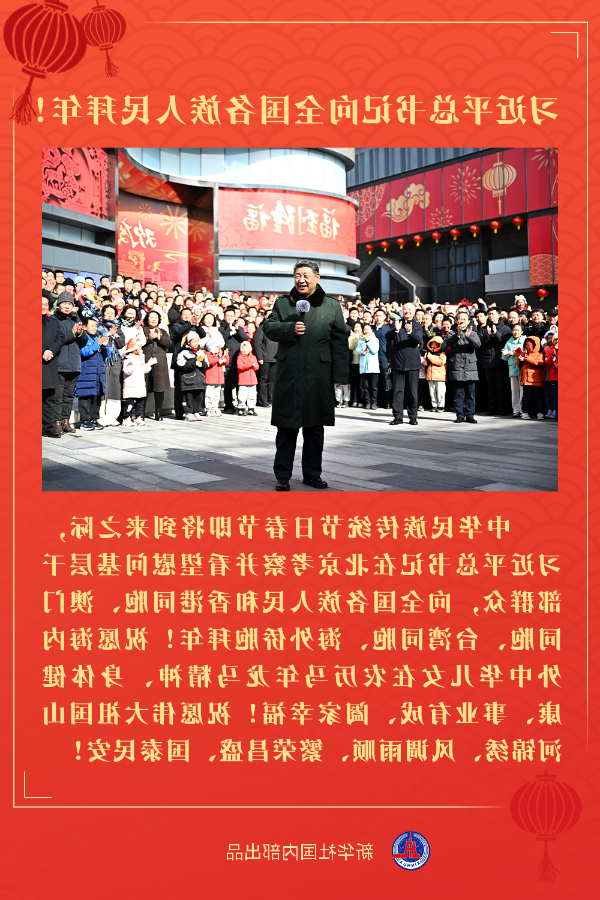 十大网络彩票平台大全