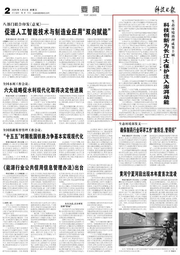 十大网络彩票平台大全