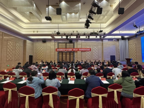 十大网络彩票平台大全