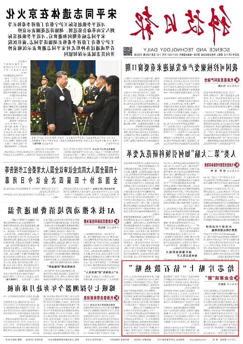 十大网络彩票平台大全