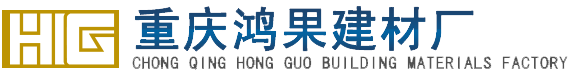 重庆透水砖_重庆生态砖-十大靠谱彩票平台送彩金